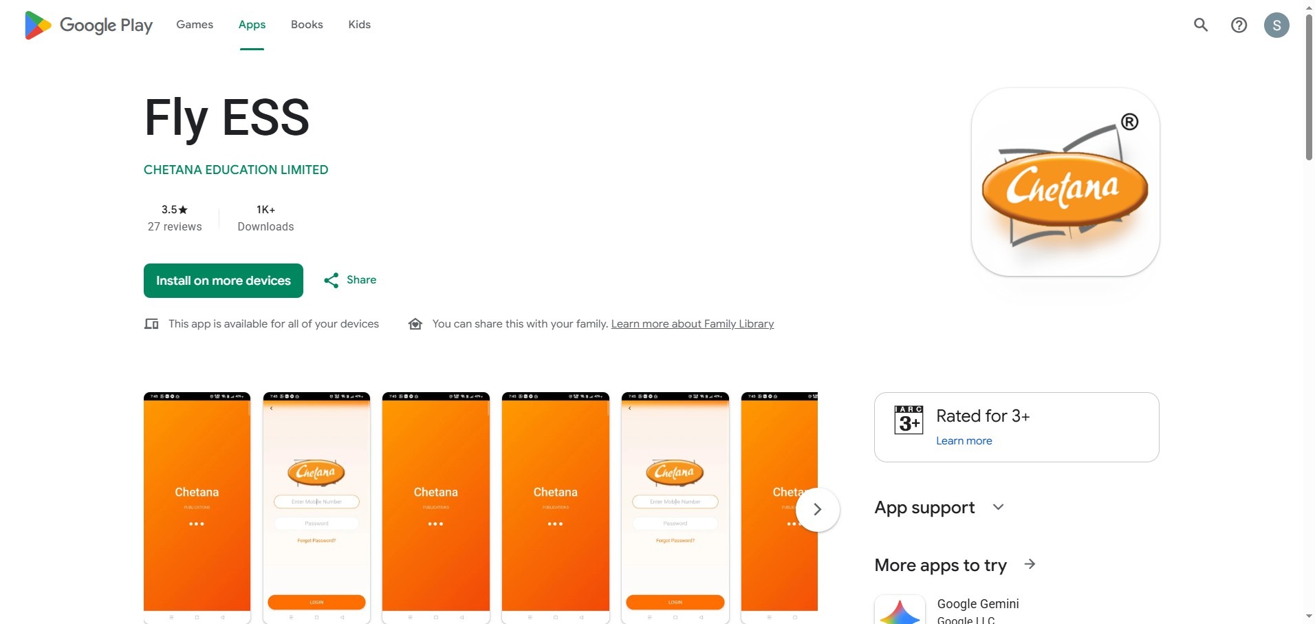Chetana App