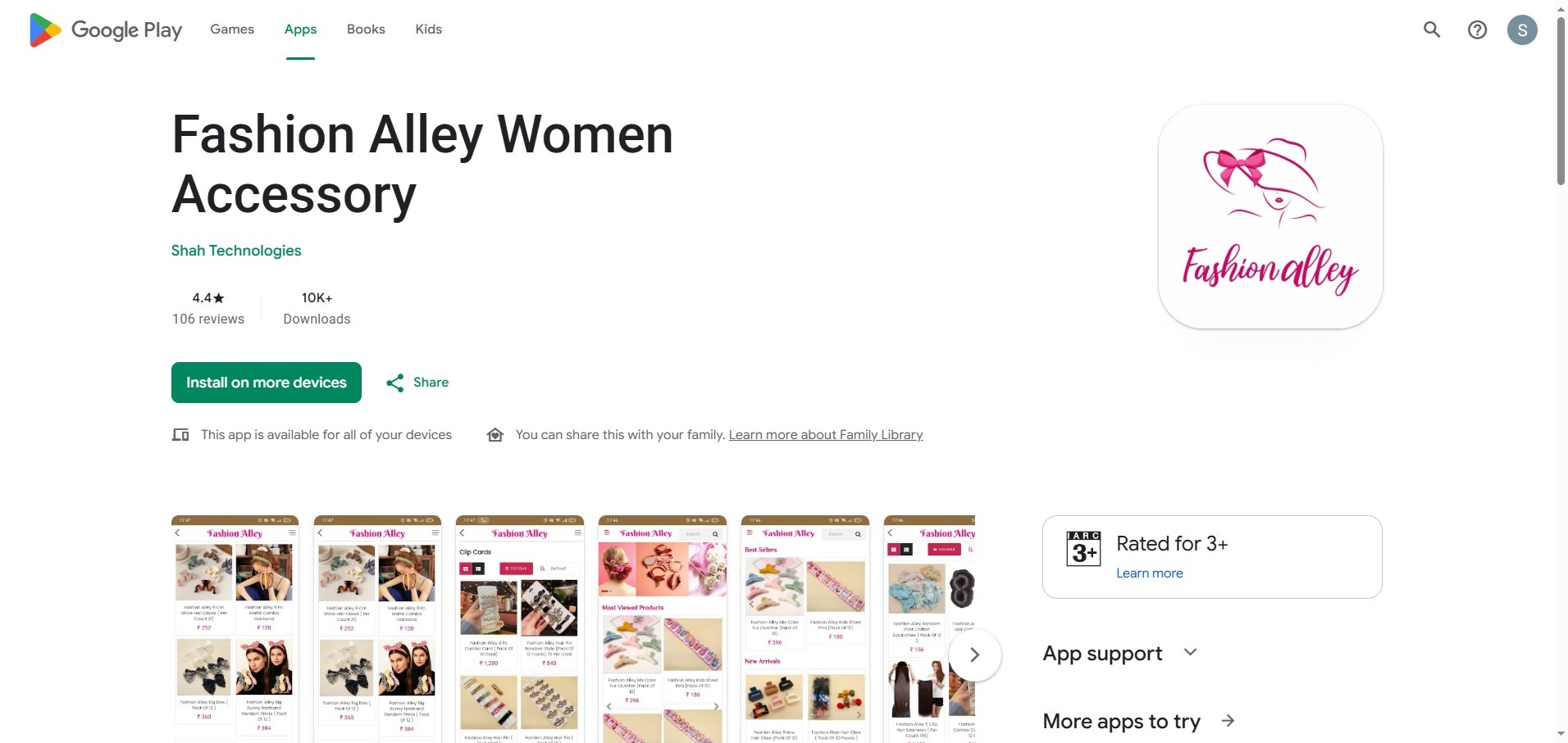 Fashionalley App