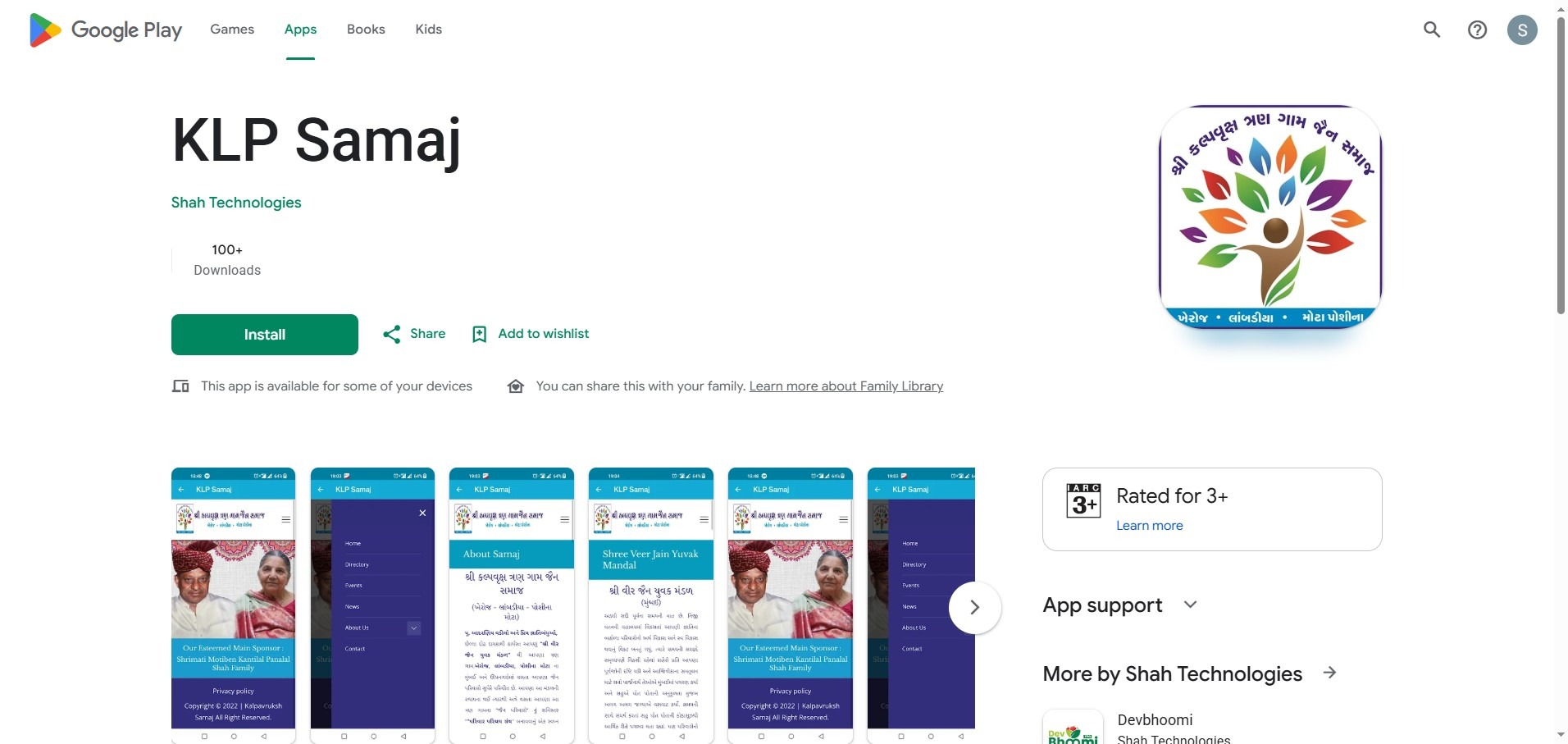 KLP Samaj App