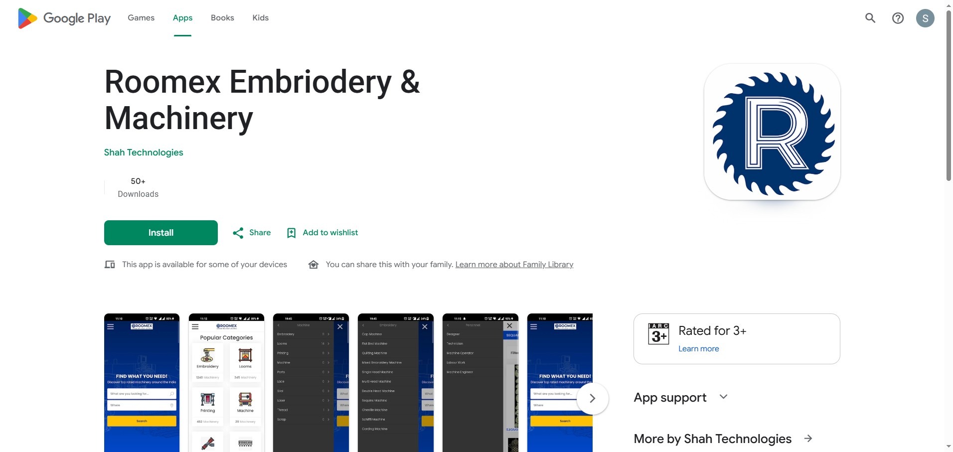 Roomex App