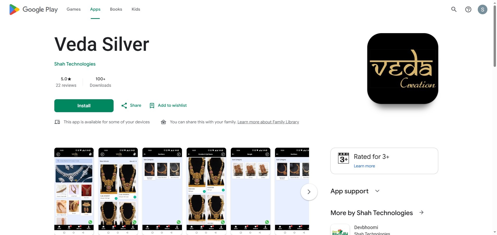 Vedasilver App
